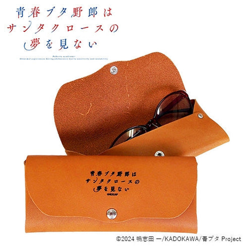 『青春ブタ野郎はサンタクロースの夢を見ない』レザーマルチケース 赤城 郁実